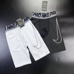 Tight pants (5 points)