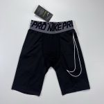 Tight pants (5 points) - Image 7