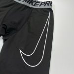Tight pants (5 points) - Image 5