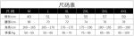 021 Shorts - Image 7