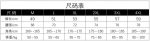 012 Shorts - Image 11