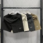 D987AIRShorts